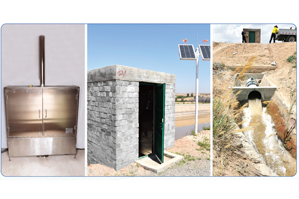 項目二：寧夏沙坡頭水利樞紐南北干渠及賀蘭山東麓生態(tài)保護水源躍進渠擴建改造工程